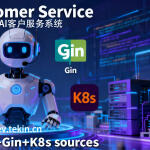 7-Day Development: Enterprise-Grade AI Customer Service System with Vue3+Go+Gin+K8s (Source Code + Deployment Guide)